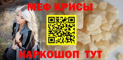 2c-b Свободный