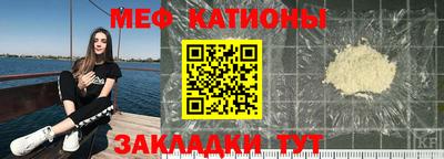 кокаин перу Севастополь