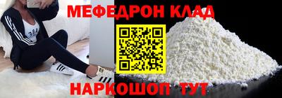 2c-b Свободный