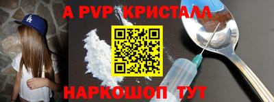 2c-b Свободный