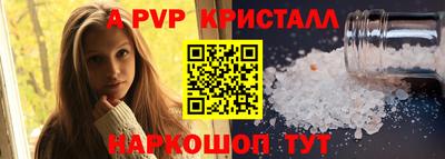 2c-b Свободный