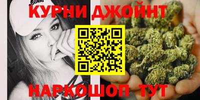 кокаин перу Севастополь