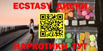 2c-b Свободный