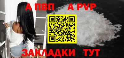 2c-b Свободный