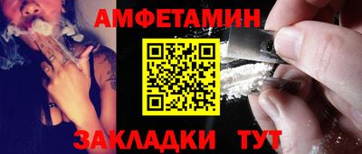 2c-b Свободный