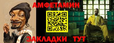 кокаин перу Севастополь
