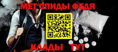 2c-b Свободный