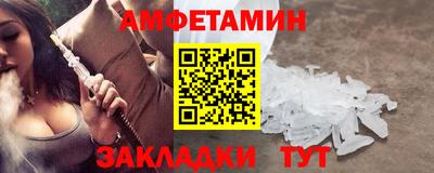 2c-b Свободный