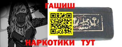 2c-b Свободный