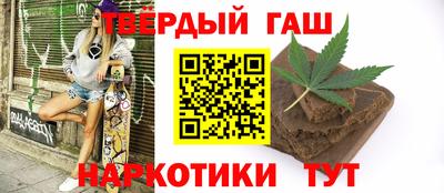 кокаин перу Севастополь