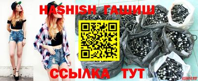 2c-b Свободный