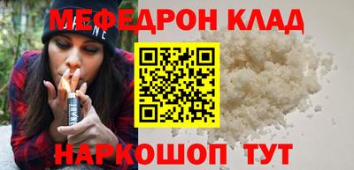 2c-b Свободный