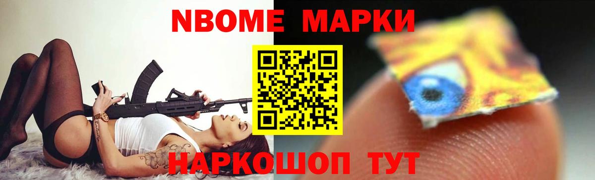 omg ONION  Вход с VPN  Узловая  ЛСД экстази кислота 