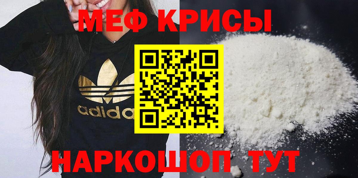 Каннабис Узловая